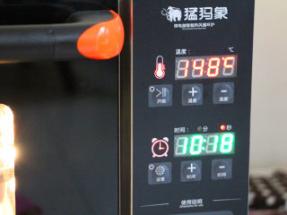 花式桃酥,150度，大约烤12分钟，普通平炉烤箱用180度，15分钟左右。