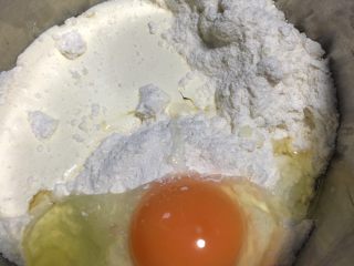 淡奶油司康,打入鸡蛋