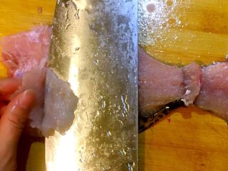 松鼠鳜鱼,切麦穗花刀