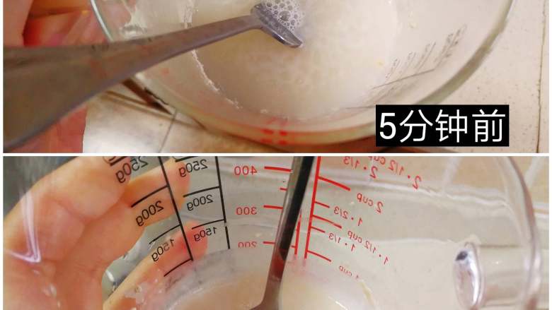 香浓卡布奇诺面包卷,因为是冬天，为了发酵快点，我把水加热到40度左右，加大概3g左右白砂糖在水中，融化以后，放入耐高糖酵母。这一步的目的是活化酵母，夏天省略此步骤。待酵母水上出现很多泡泡时，加入一个鸡蛋，和<a style='color:red;display:inline-block;' href='/shicai/ 140122'>玉米油</a>，搅匀备用。