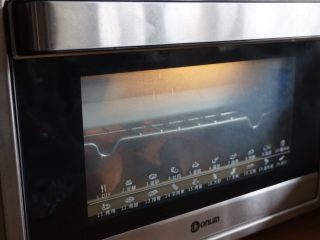 红糖红薯面包,放入32度的东菱K40C烤箱内发酵50分钟