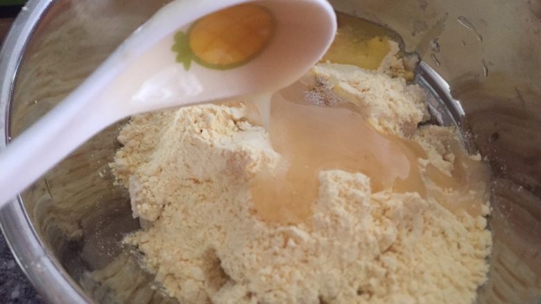 竹香桂花香味浓➕黄豆渣绿豆糕,不用加糖，蜂蜜是甜的了。