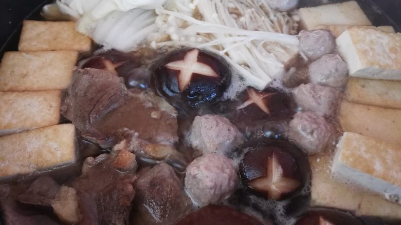寿喜锅（日式牛肉火锅）, 加适量的水煮一下