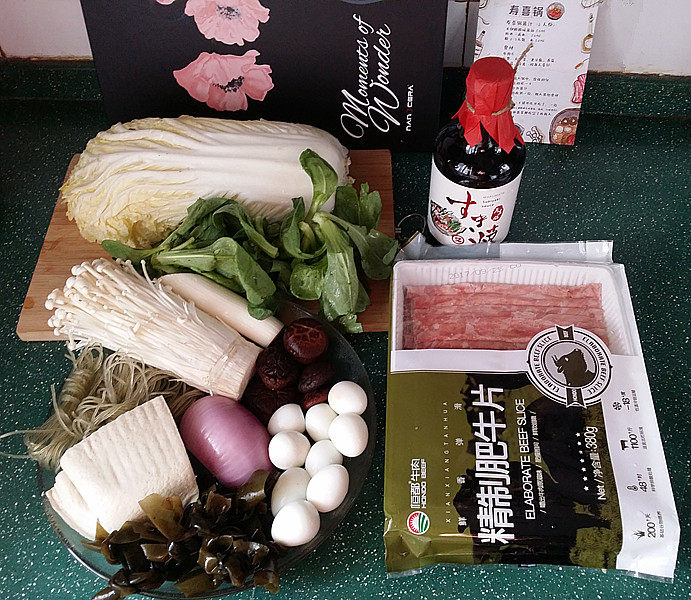寿喜锅（改良版） ,备好食材