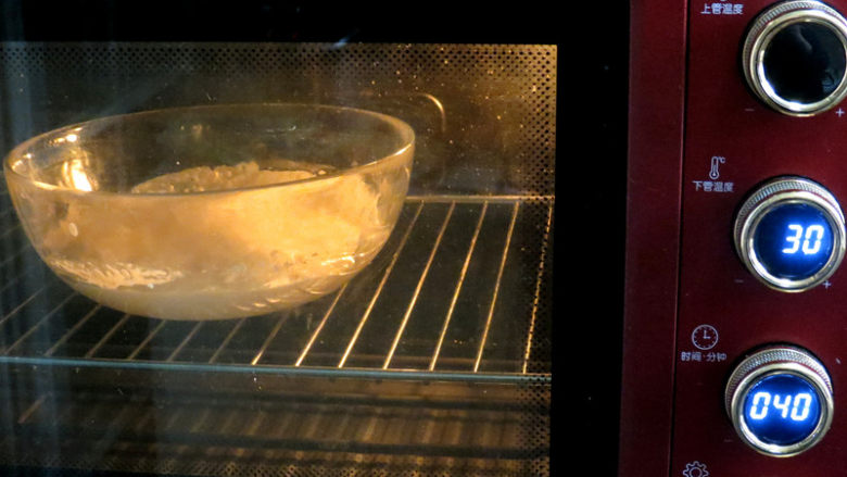 著名的德国传统圣诞面包【史多伦】,放烤箱发酵档30度，40分钟