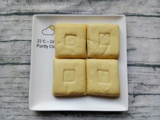 揭阳+炸豆腐,准备四块豆腐
