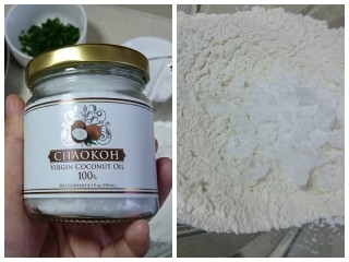 椰子油葱香培根司康（全酵母版本）,将盐、白砂糖放入面粉中，混匀，加入椰子油
