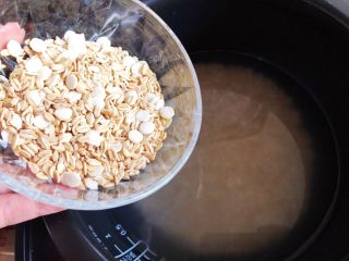 日式醇香核桃饭,燕麦饭是免洗的，直接加入就可以。