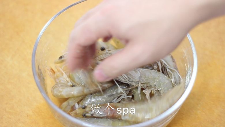 【美善品】避风塘炒虾,给虾做个SPA，充分接触调味品