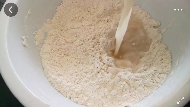 紫薯红薯包子（杂粮馒头）,在用面粉加发酵粉揉一个白色面团