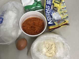 南瓜黄豆粉小餐包,1先把食材准备好。