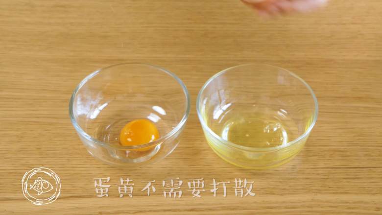 8m+豆腐蛋黄糊（宝宝辅食）,<a style='color:red;display:inline-block;' href='/shicai/ 9'>鸡蛋</a>取蛋黄，不需要打散哈~