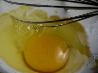 厨房挑战+荤菜+豆瓣鸡,面糊中打入一颗鸡蛋