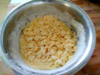 花样玉米面蒸饺,用开水和面