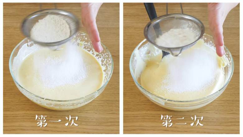 12m+无水蜂蜜蛋糕（宝宝辅食）,分两次筛入面粉，每次筛入之后都要翻拌均匀~