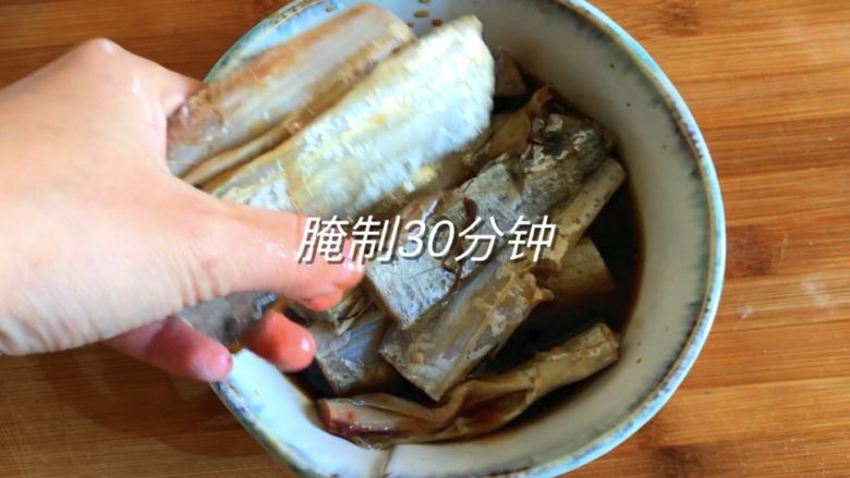 红烧带鱼,腌制30分钟去腥+入味