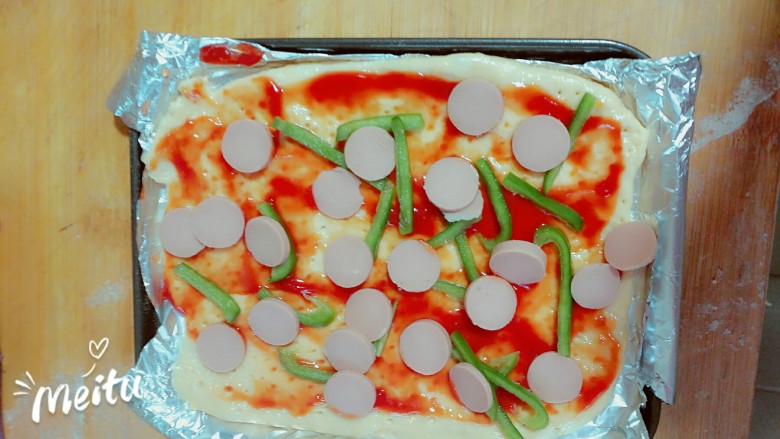 红薯番茄芝士披萨,放素肠