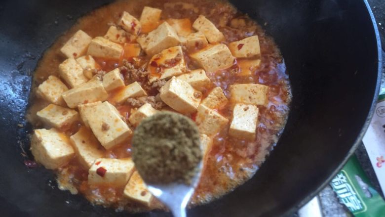 挑战厨房＋荤菜＋肉末豆腐,一勺花椒粉