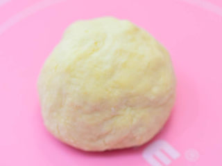 胡羊焖饼,面粉用温水揉成面团。