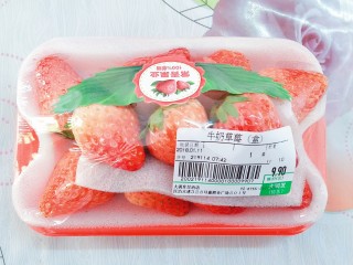 自制鲜草莓酱紫薯山药,买一个新鲜的草莓回来！
