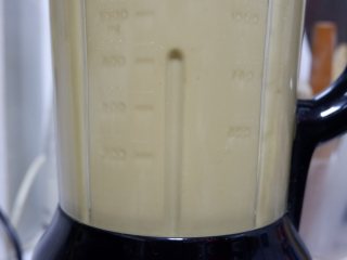 胡萝卜核桃豆浆,大约20分钟左右程序结束就可以喝了，最后加入少许白糖调味即可
	
