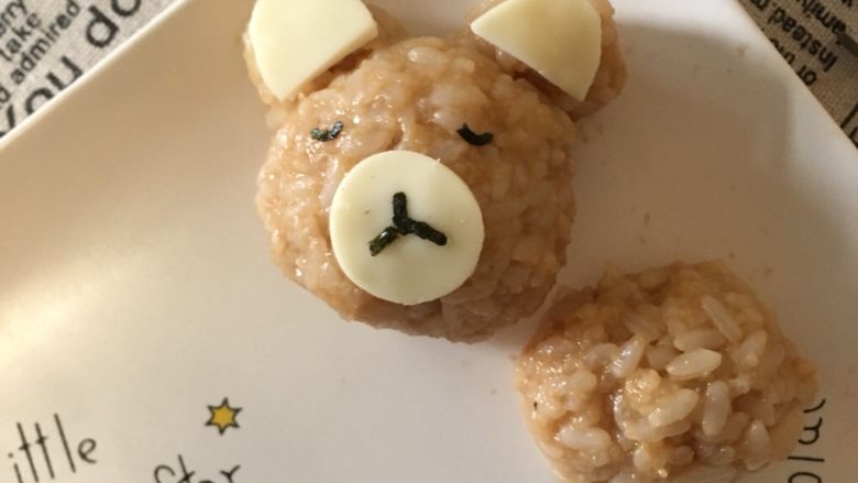 小熊醒醒蛋包饭,选择适当的表情