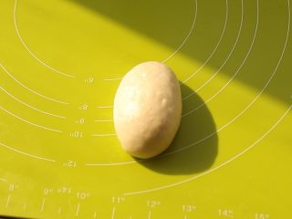 卡仕达奶油巨蛋包,整理成蛋形