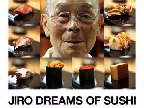 一餐美食配电影之《寿司之神》