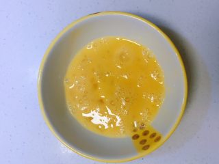 咸香芝士司康（酵母版）,一个全蛋打散