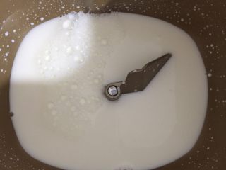 奥利奥牛奶卷,室温低牛奶加热到38度这样