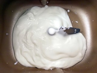 酸奶双色刀切馒头～无需发酵,酸奶倒入面包机