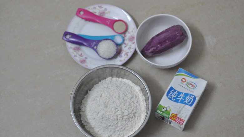 萌萌哒紫薯小花卷,准备材料