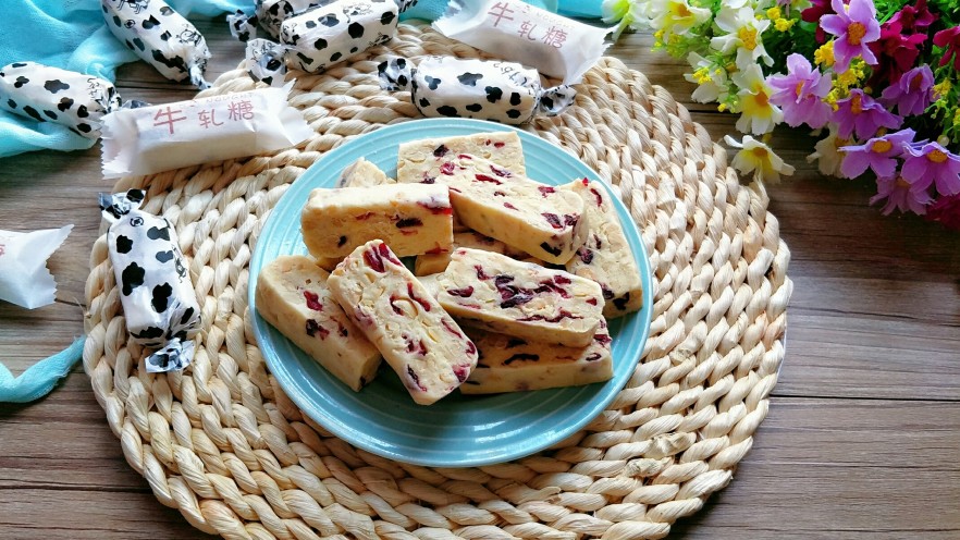 蔓越莓花生牛轧糖 蔓越莓花生牛轧糖做法 功效 食材 网上厨房