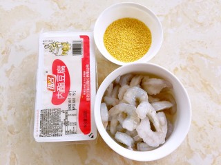 小米的另类吃法～小米豆腐虾仁丸,准备好食材