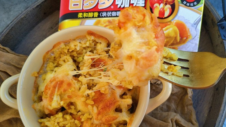 鲜虾咖喱焗饭,超级拉丝