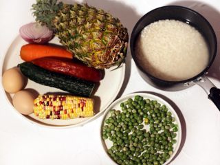 五彩斑斓菠萝饭,准备各种材料