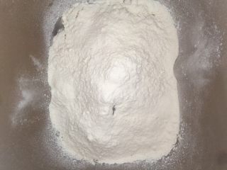 香葱肉松面包卷（65度汤种法）,加入高粉