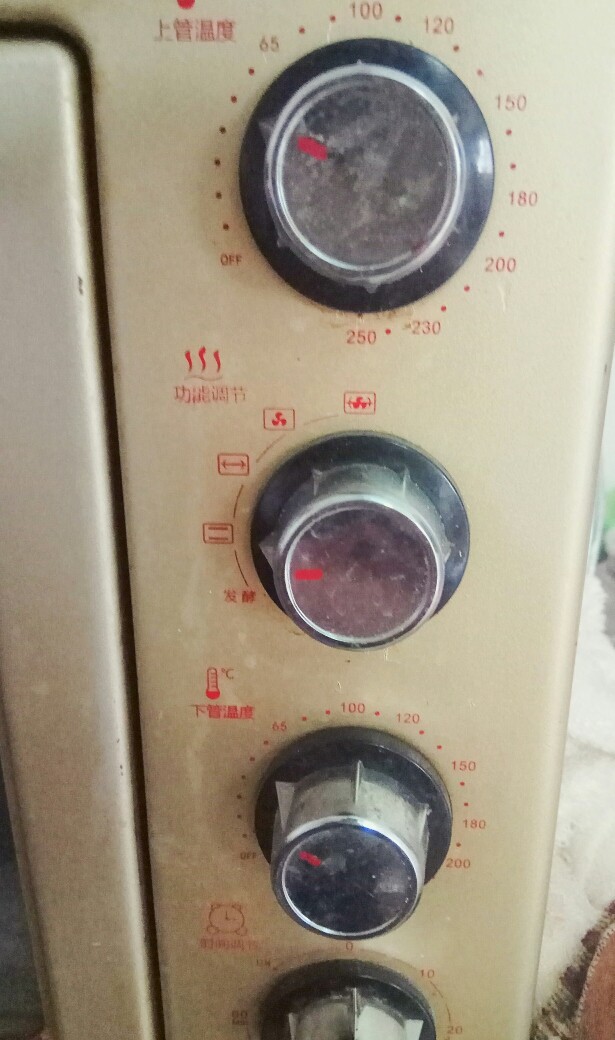咖啡马卡龙​（意式）,​烤箱预热45℃然后关掉电源（北方朋友跳过）