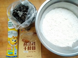 做饼+芝麻糖奶香菊花饼――这样的能量早餐敲好吃,准备食材。