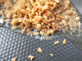 鲜香海味糯米糍粑,放金钩碎。
