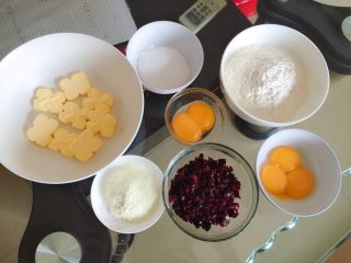蔓越莓蛋黄酥,准备好原材料。