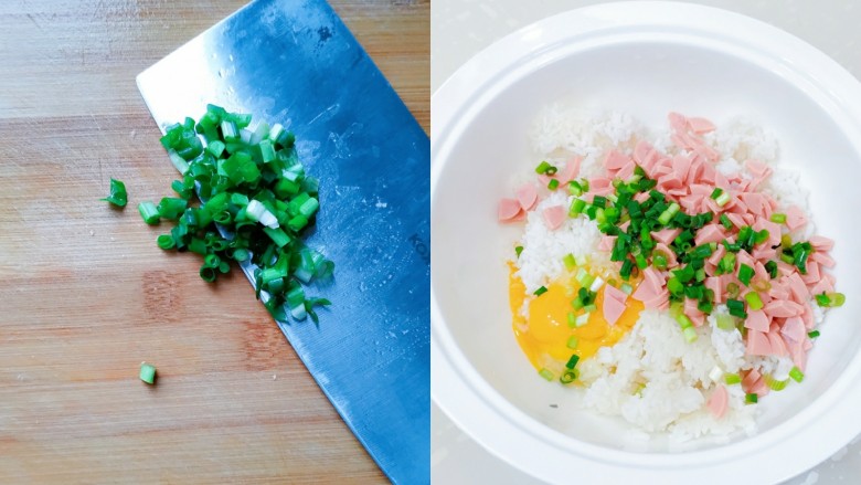 米饭鸡蛋饼,小葱切葱花，和火腿肠一起倒入盆里，用筷子搅拌。