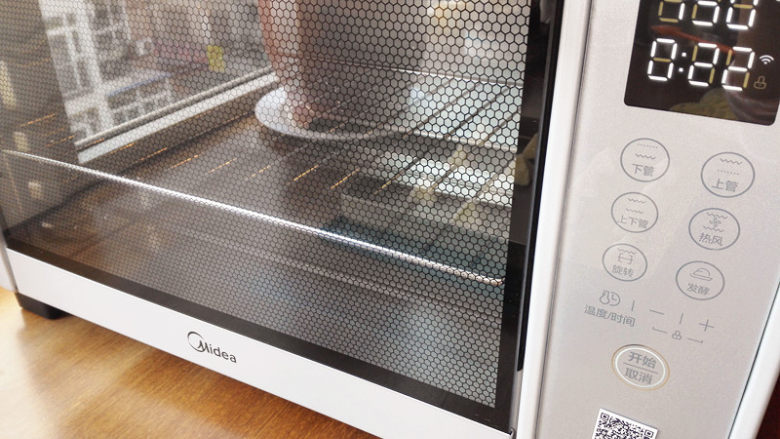 椰蓉岩饼,实际温度170度，我的烤箱选择了150度，预热