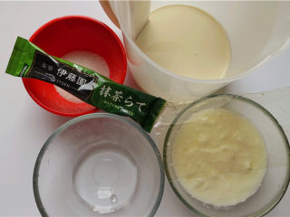 盆栽酸奶慕斯蛋糕,奶酪慕斯材料准备。