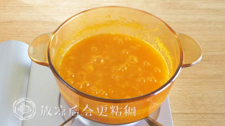 橘子果酱12m+（宝宝辅食）,放凉后会更粘稠哈~