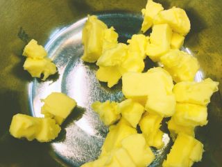 抹茶曲奇（花纹超立体）,黄油软化