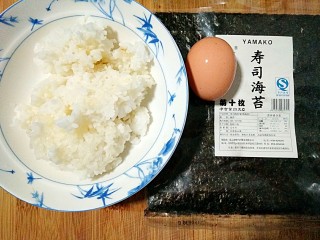 海苔锅巴（剩米饭的华丽转）,准备好食材，让剩米饭来个华丽转身