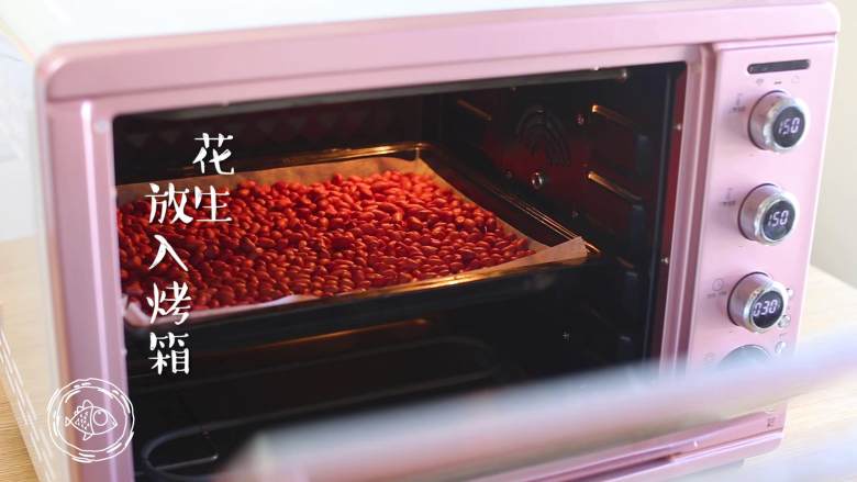 花生酥36m+（宝宝辅食）,首先，花生放入烤箱，上下火150度烤30分钟~
