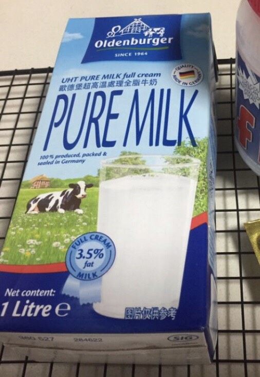 自制酸奶,准备牛奶。