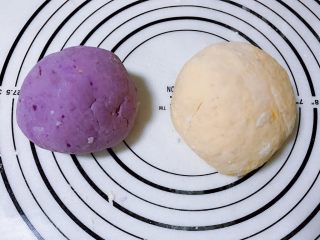 双薯发糕（红薯➕紫薯 揉面版）,然后揉成光滑的面团